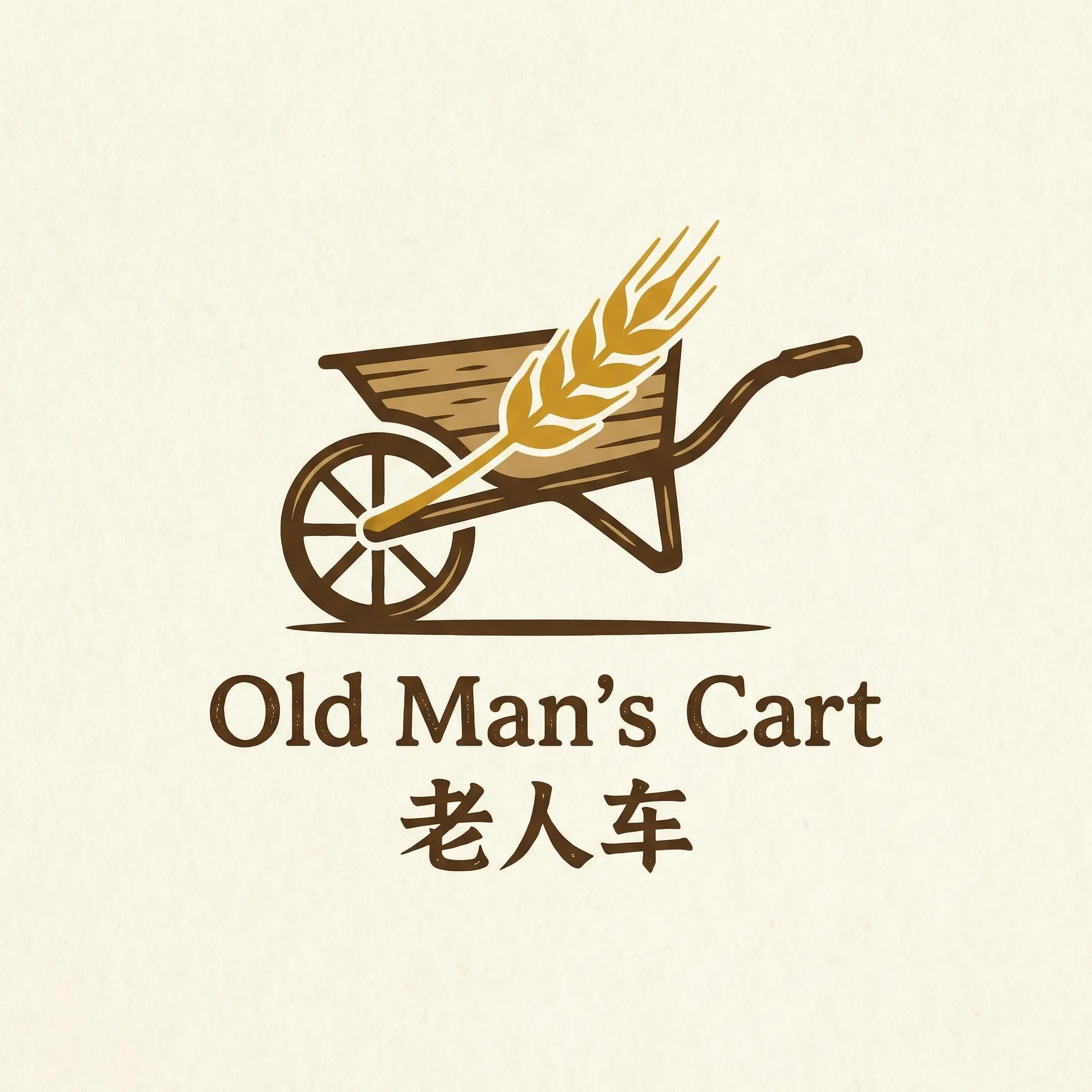 吴孟达的四个老婆照片 乡村田园网站标志